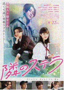 免费高清电视剧木瓜暗夜追凶